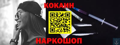 ALPHA PVP Краснознаменск
