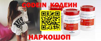 mix Краснодар