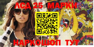 ALPHA PVP Краснознаменск