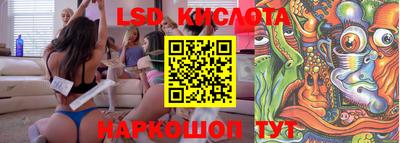 ALPHA PVP Краснознаменск