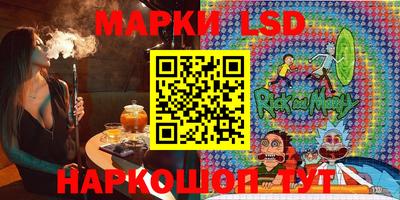 ALPHA PVP Краснознаменск