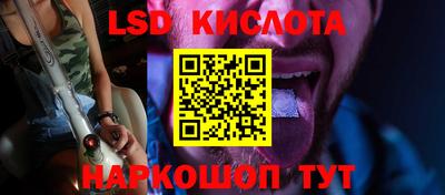 mix Краснодар