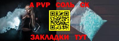 mix Краснодар