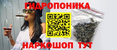 ALPHA PVP Краснознаменск