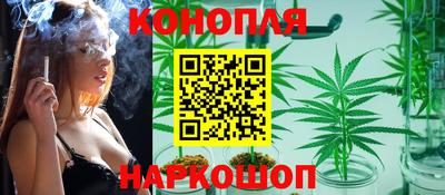 mix Краснодар