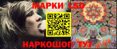 mix Краснодар