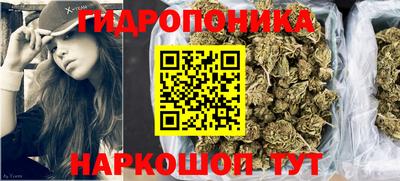 трава Краснокаменск