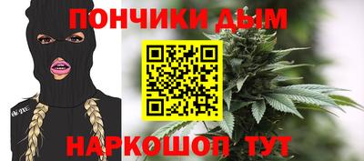 mix Краснодар