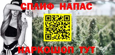 mix Краснодар