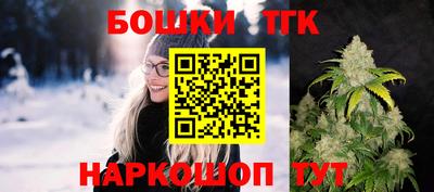 ALPHA PVP Краснознаменск