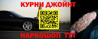 mix Краснодар