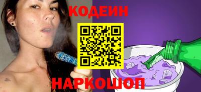 mix Краснодар