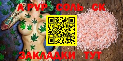mix Краснодар
