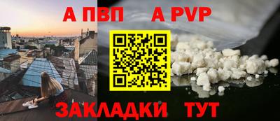 mix Краснодар
