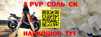 mix Краснодар