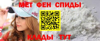 mix Краснодар