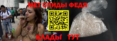 mix Краснодар