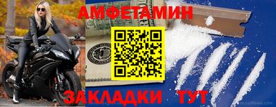 mix Краснодар