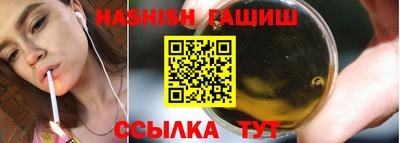 ALPHA PVP Краснознаменск