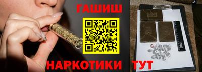 ALPHA PVP Краснознаменск