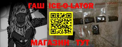 ALPHA PVP Краснознаменск