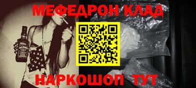 mix Краснодар
