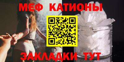 ALPHA PVP Краснознаменск